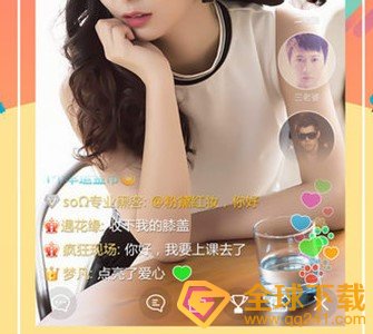 《奶茶视频》进不去解决方法介绍