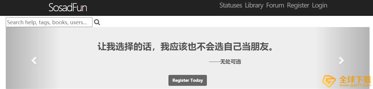 《废文网》官网登录入口分享