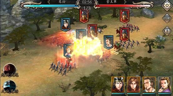 《新火凤燎原乱世英雄》测评：排兵布阵乱世称雄