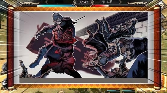 《新火凤燎原乱世英雄》测评：排兵布阵乱世称雄