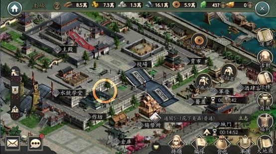 《新火凤燎原乱世英雄》测评：排兵布阵乱世称雄