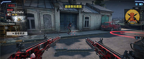 《使命召唤手游》双持短剑解锁方法