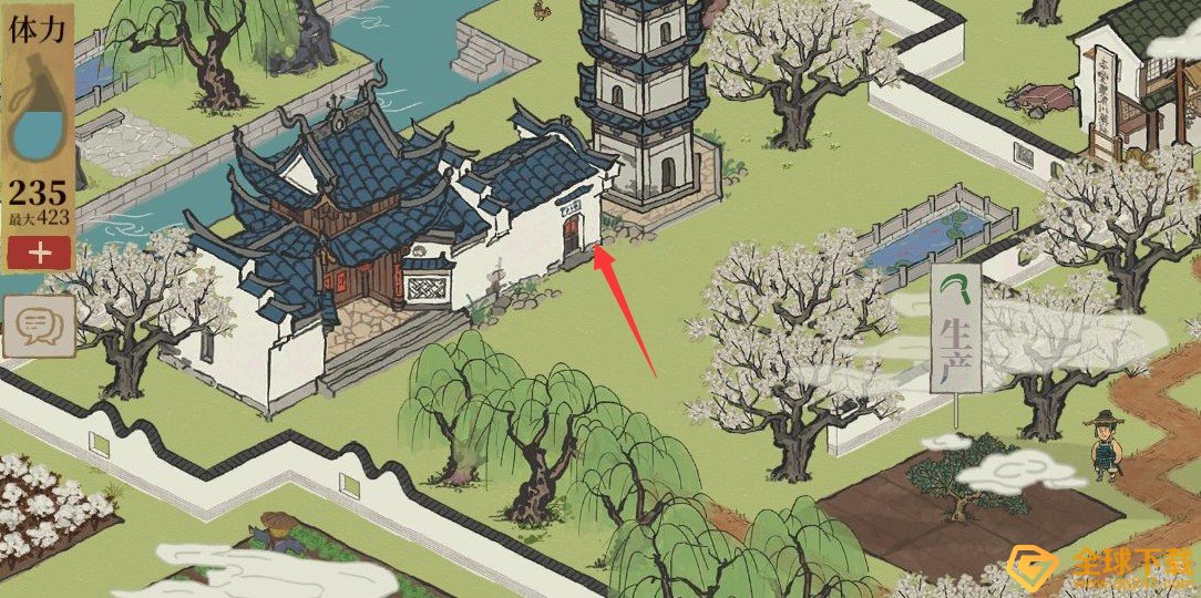 《江南百景图》惬意金仔的店铺位置介绍