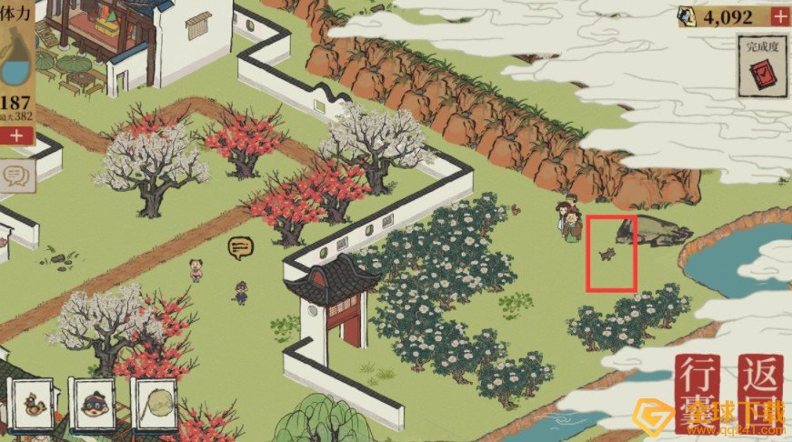 《江南百景图》西西位置介绍