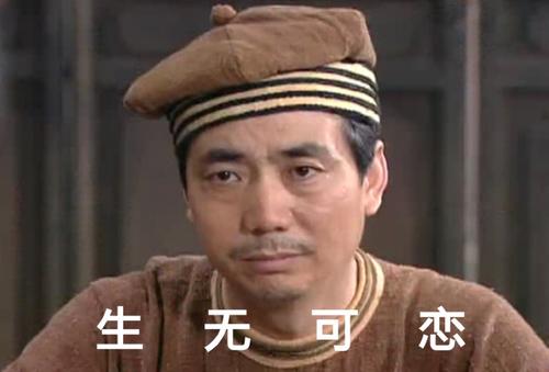 出拳没有章法GIF表情包分享