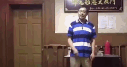 马保国闪电五连鞭gif表情包分享