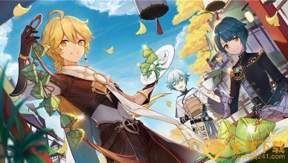 《原神》1.2版本更新时间介绍