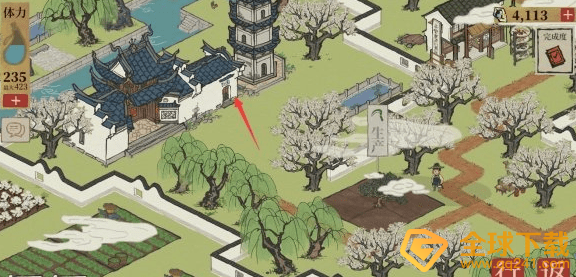 《江南百景图》金元宝获取攻略