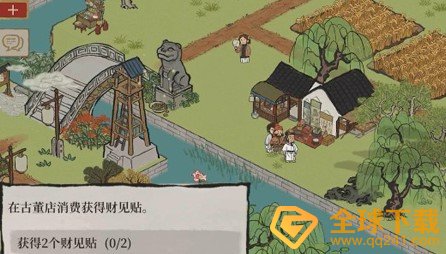 《江南百景图》财见帖获取攻略