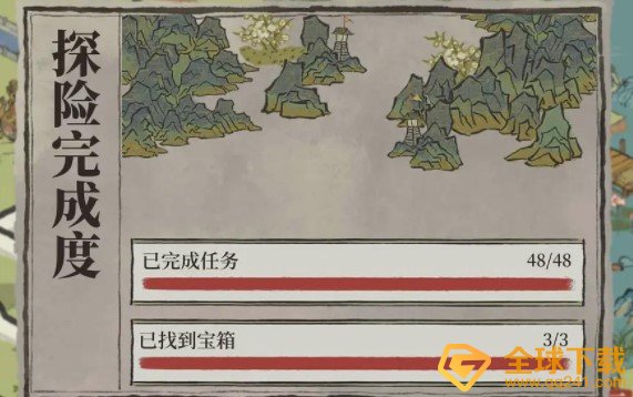 《江南百景图》七狸餐馆位置介绍