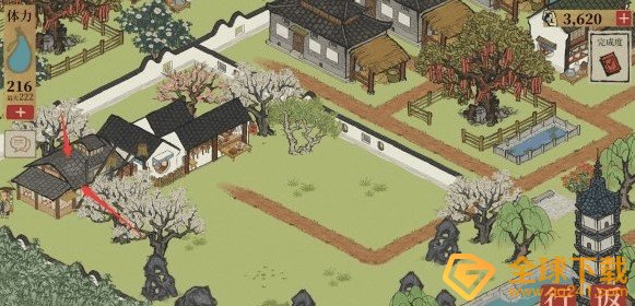 《江南百景图》七狸餐馆位置介绍