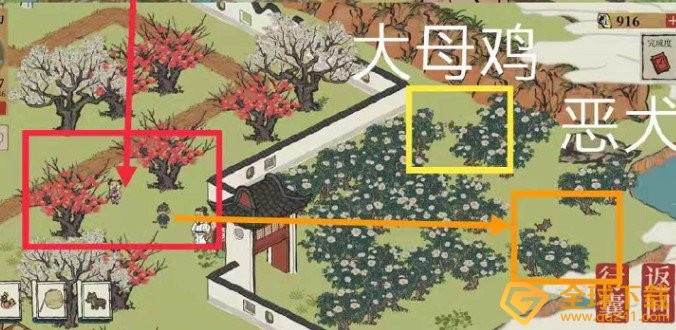 《江南百景图》猪五花获取攻略