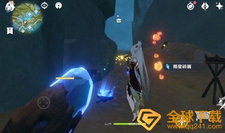 《原神》轻策庄陨星碎屑位置一览