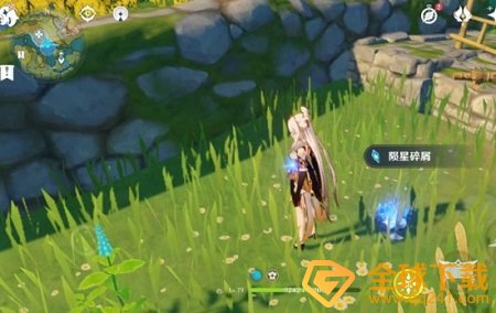 《原神》轻策庄陨星碎屑位置一览