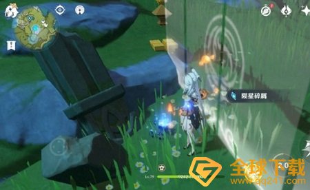 《原神》轻策庄陨星碎屑位置一览