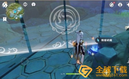 《原神》轻策庄陨星碎屑位置一览