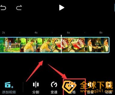 《美图秀秀》定格视频拍摄教程
