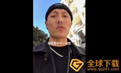 马思唯整点报时背景音乐介绍