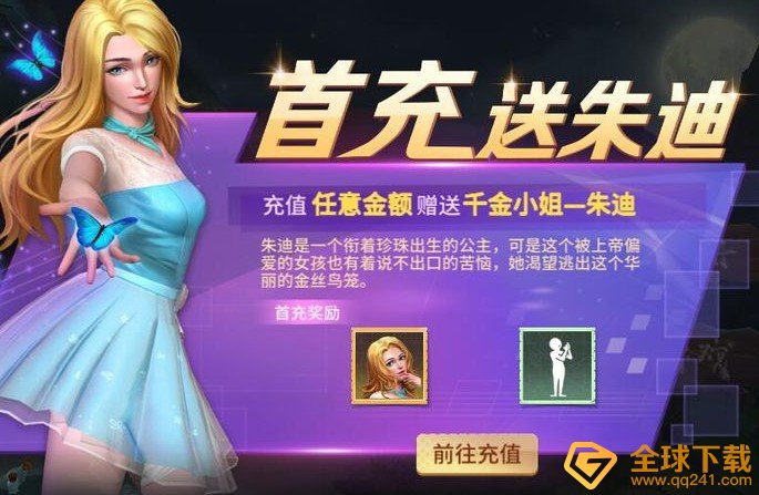 《风暴岛》最新礼包cdkey分享