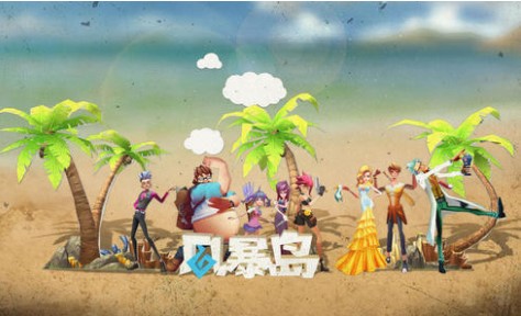 《风暴岛》各类货币获取攻略