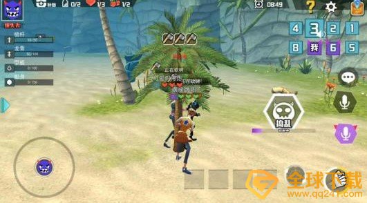 《风暴岛》试衣间作用