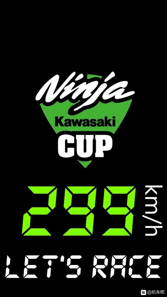 《抖音》299意思介绍