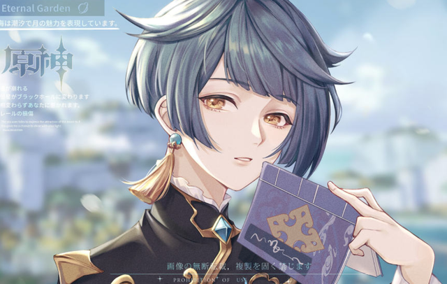 《原神》丽莎强度分析