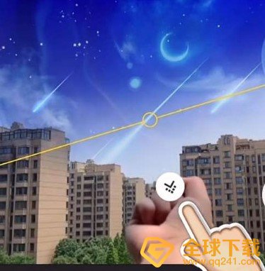 《抖音》天空变幻技术流拍摄教程