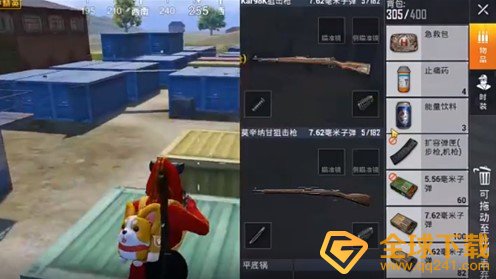 《和平精英》莫辛纳甘和98k伤害评测对比