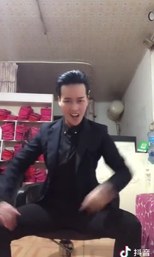 《抖音》漫雪姐梗的意思介绍