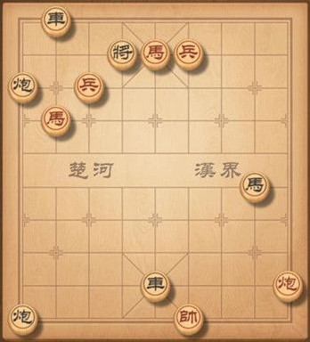 《天天象棋》残局挑战204关破解方法