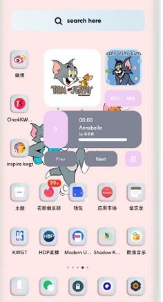 《微信》猫和老鼠之杰瑞鼠hwt获取攻略
