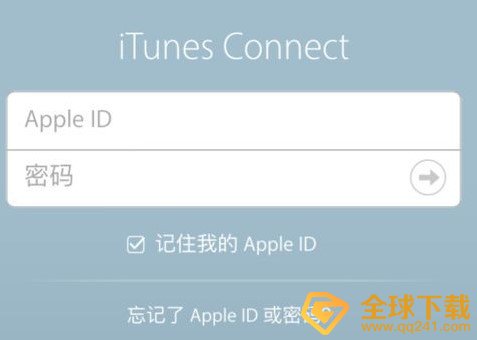 iPhone免费领取testflight激活码教程