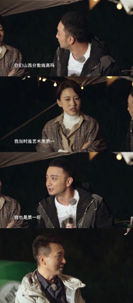 凡尔撒梗的意思介绍