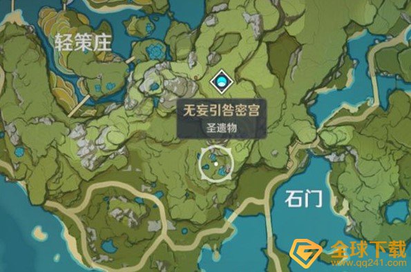 《原神》故人久未归成就达成攻略