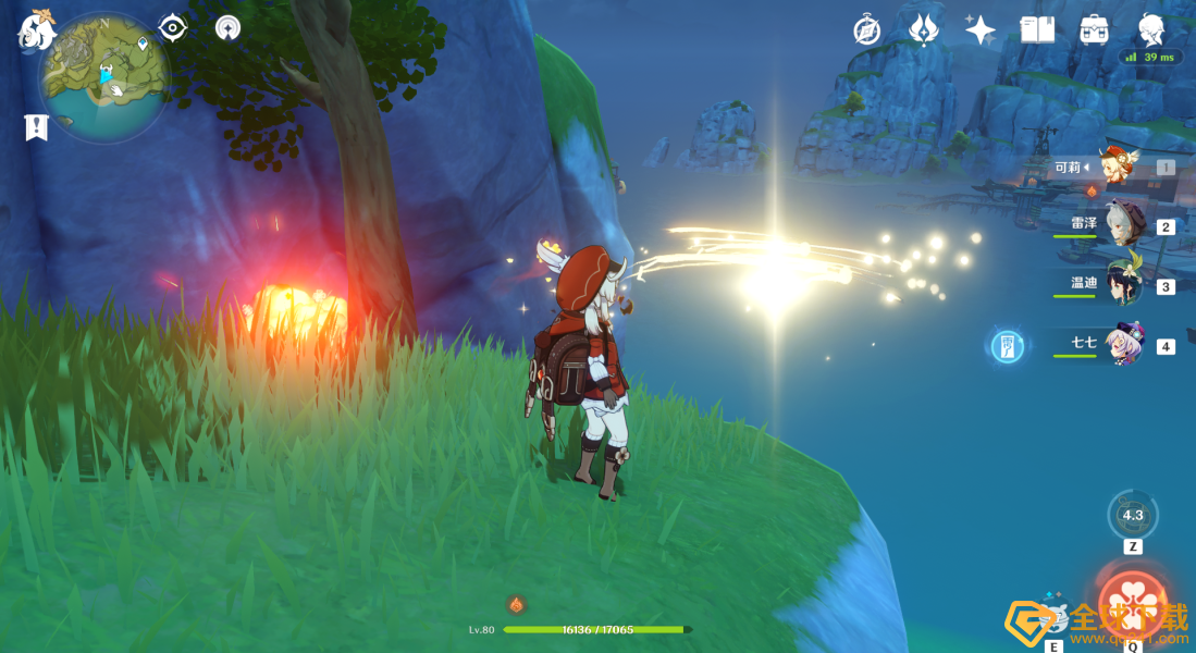 《原神》寻宝罗盘使用教程