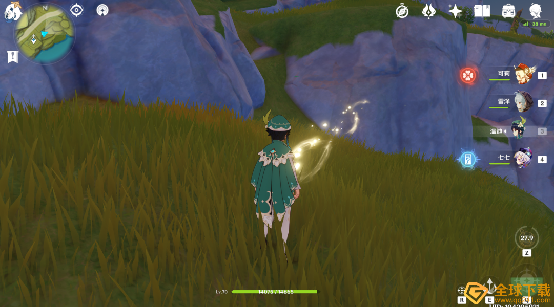 《原神》寻宝罗盘使用教程