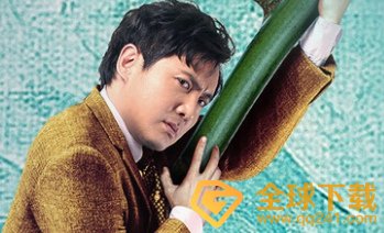 卧龙凤雏梗的意思介绍