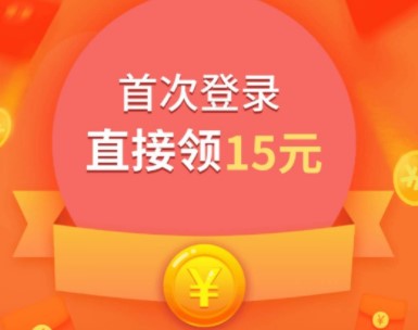 《懒人猜歌》赚钱真实性介绍