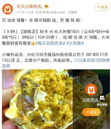 可选全母梗的意思介绍