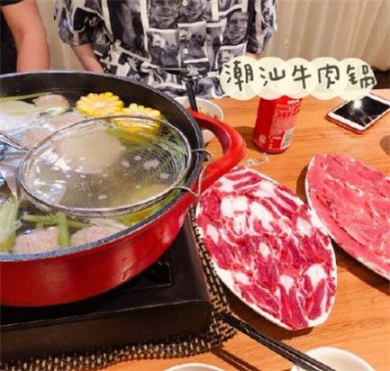 初雪的第一顿火锅表情包无水印高清图片分享