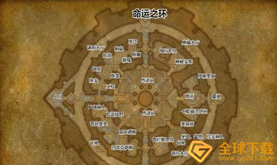 《魔兽世界》奥利波斯传送门训练师位置介绍