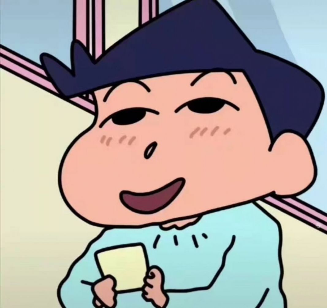 《抖音》蜡笔小新照镜子表情包图片分享