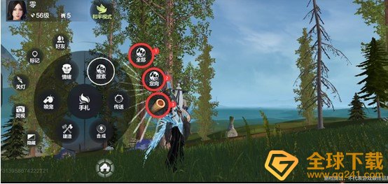 《妄想山海》资源搜索功能介绍