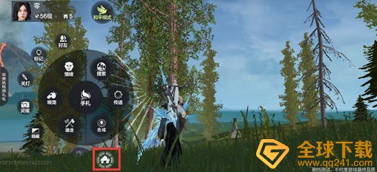 《妄想山海》资源搜索功能介绍