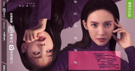 男腾讯恋和爱姬艺梗的意思介绍