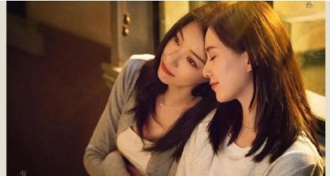 男腾讯恋和爱姬艺梗的意思介绍