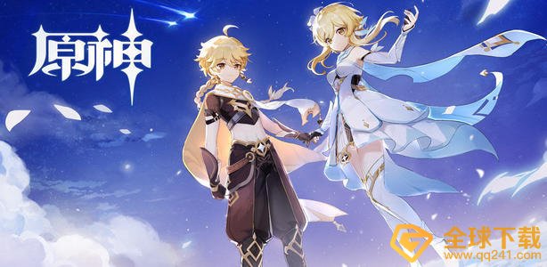 《原神》摇滚鸡料理食谱介绍