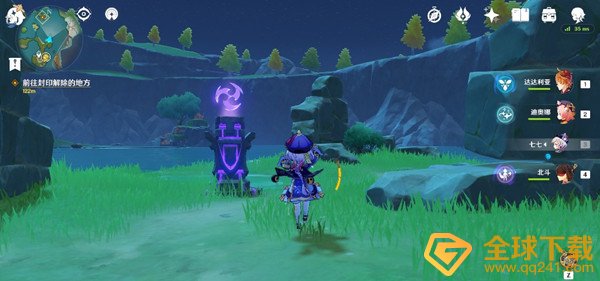 《原神》钟离传说人物天衡在南意思介绍