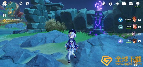 《原神》钟离传说人物天衡在南意思介绍